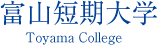 Toyama College Japan